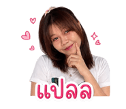 843193001
