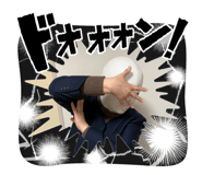 843193579