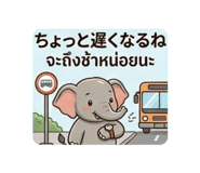 843193715