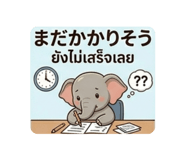 843193718