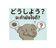 843193735
