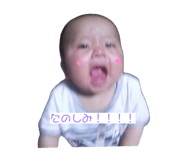 843193896