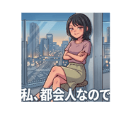 843193951
