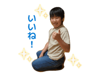 843193970