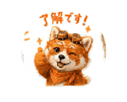 843194042
