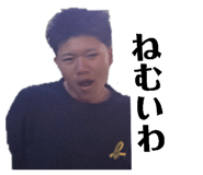 843194149