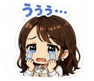 843194207