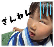 843194575