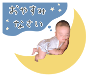 843194700