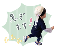 843194706