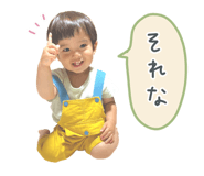 843194711
