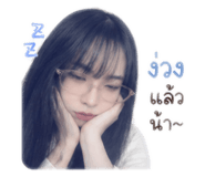 843194825