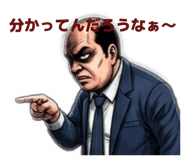 843195002
