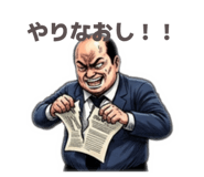843195004