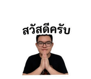 843195033