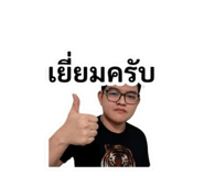 843195035