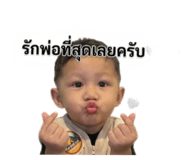 843195059
