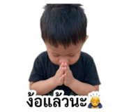 843195108