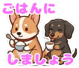 843195291