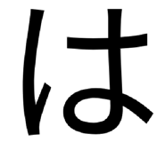 843195410