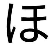 843195414