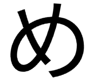 843195418