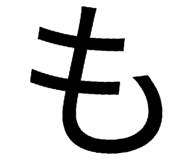 843195419