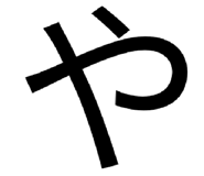 843195420