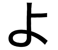 843195422