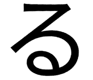 843195425