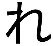 843195426