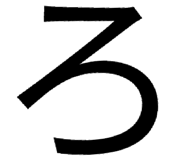 843195427