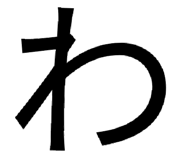 843195428