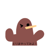 843195551