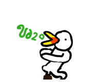 843195863