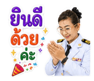 843196010