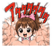 843196051