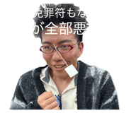 843196137