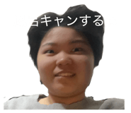 843196156