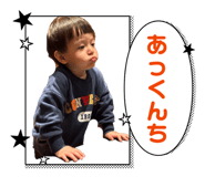 843196185