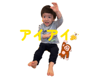 843196204