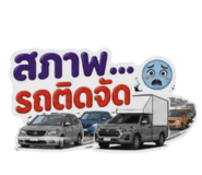 843196369