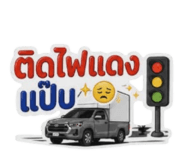 843196372