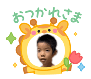 843196462