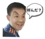 843196561