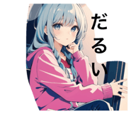 843196601