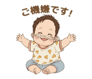 843196658