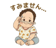 843196663