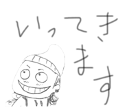 843196682
