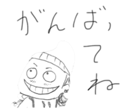 843196684